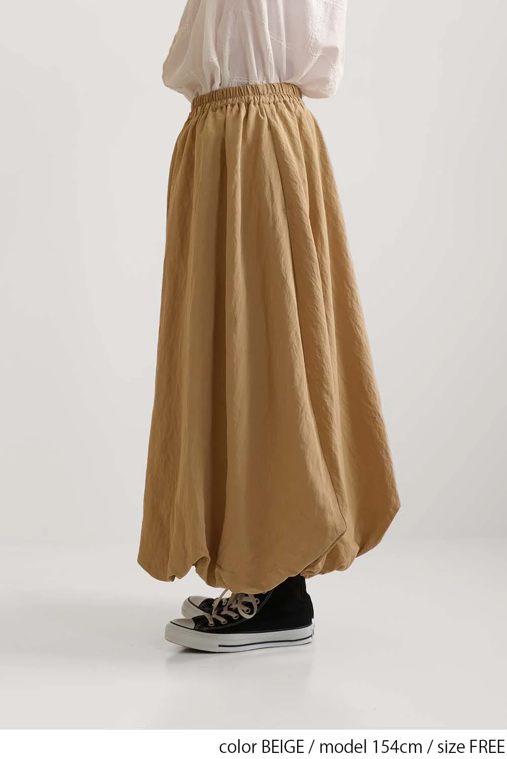 RNバルーンスカート - Image 10