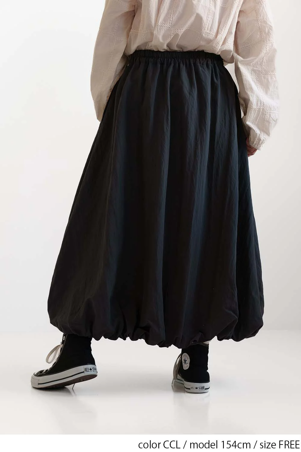 RNバルーンスカート - Image 8