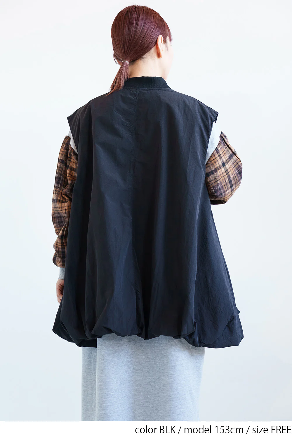 バルーンジレ - Image 8