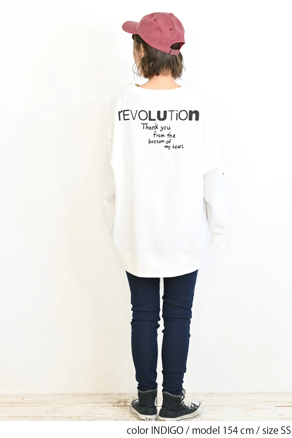 ストレッチハトマデニムスキニー - Image 14