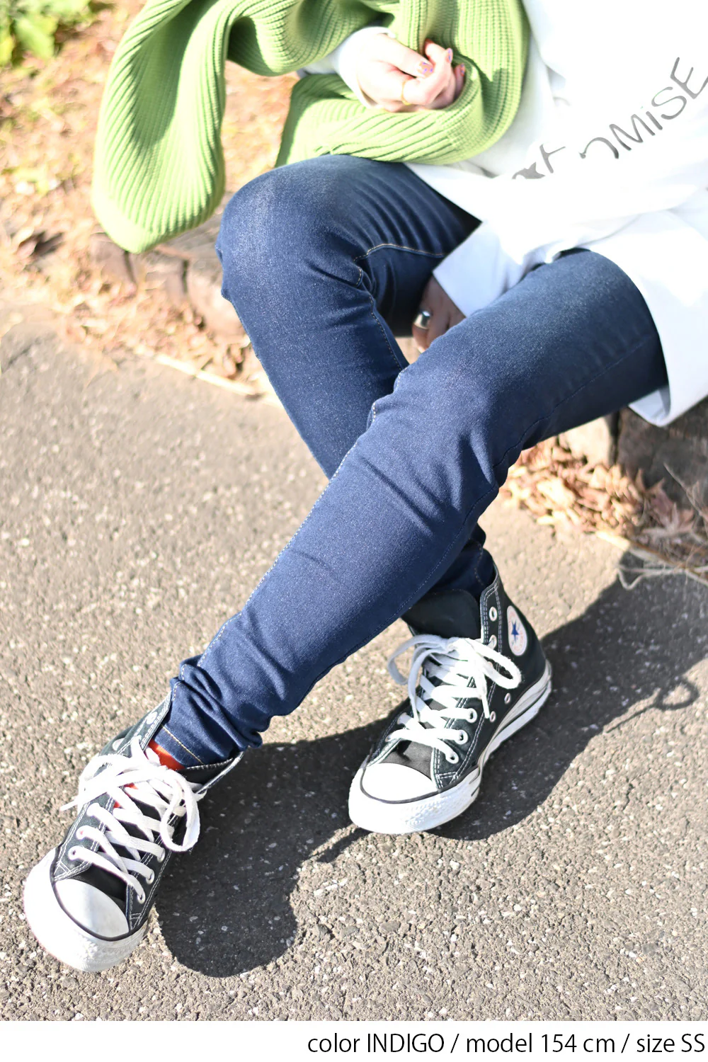 ストレッチハトマデニムスキニー - Image 30