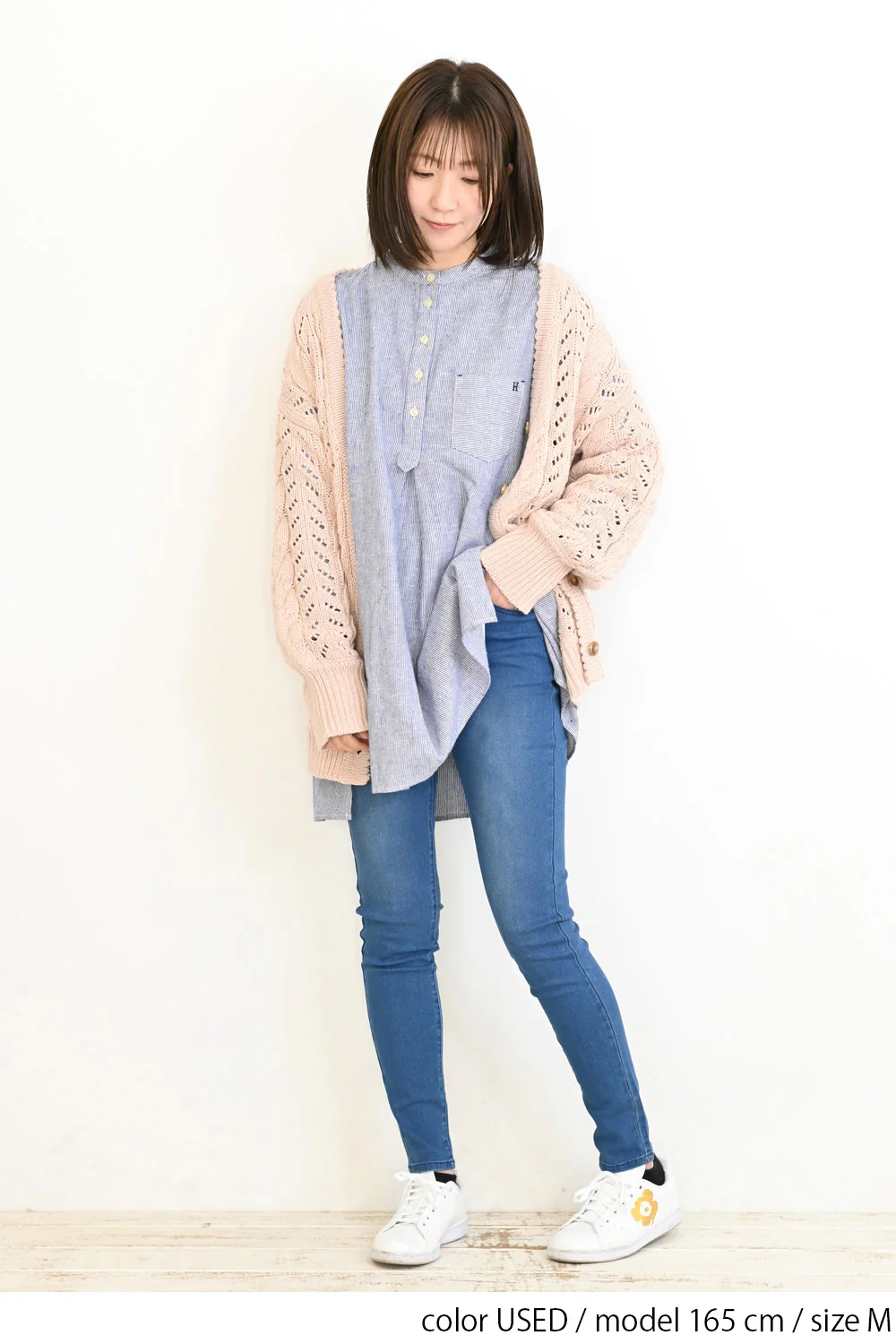 ストレッチハトマデニムスキニー - Image 37