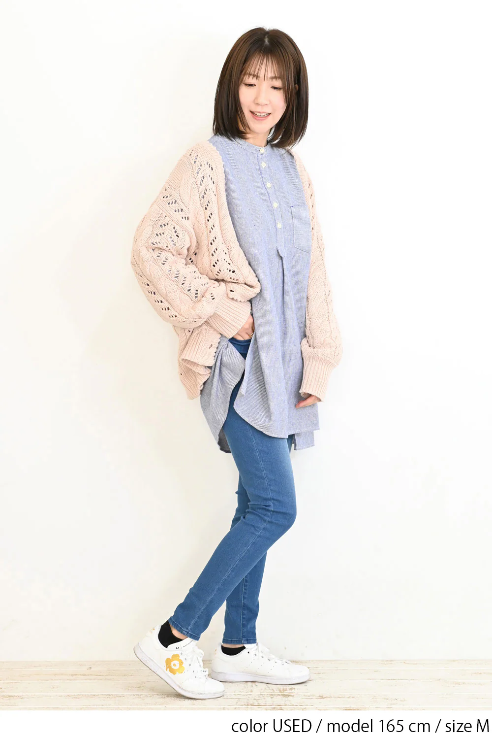 ストレッチハトマデニムスキニー - Image 38