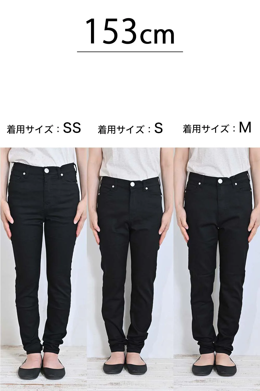 ストレッチハトマカラースキニー-② - Image 28