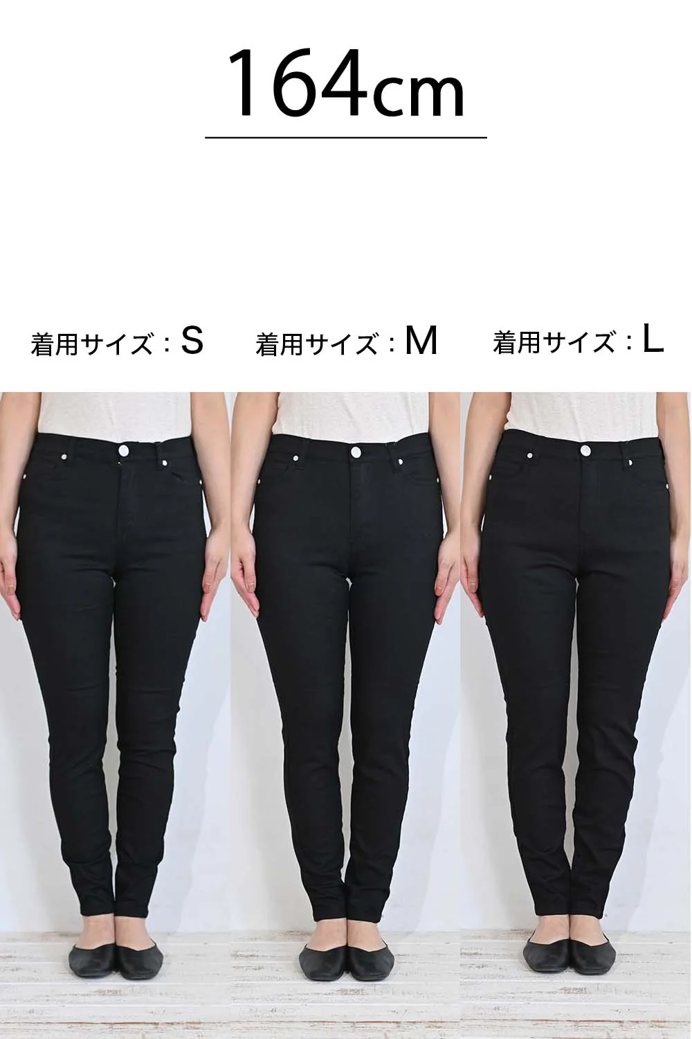 ストレッチハトマカラースキニー-② - Image 29