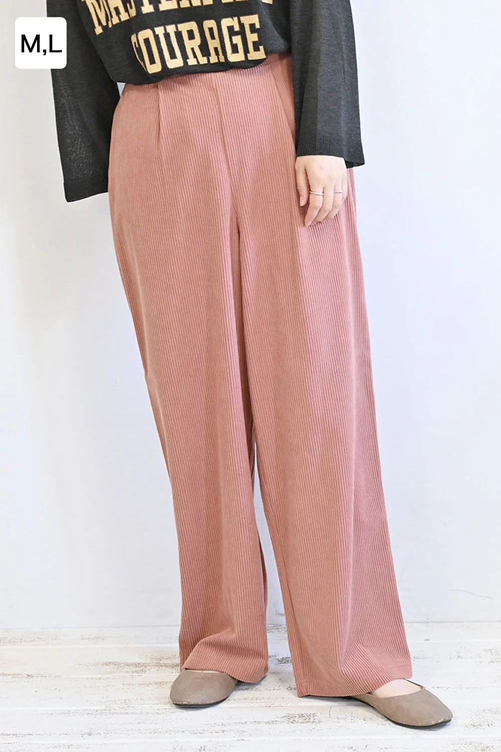 カットコーディロイタックワイドパンツ