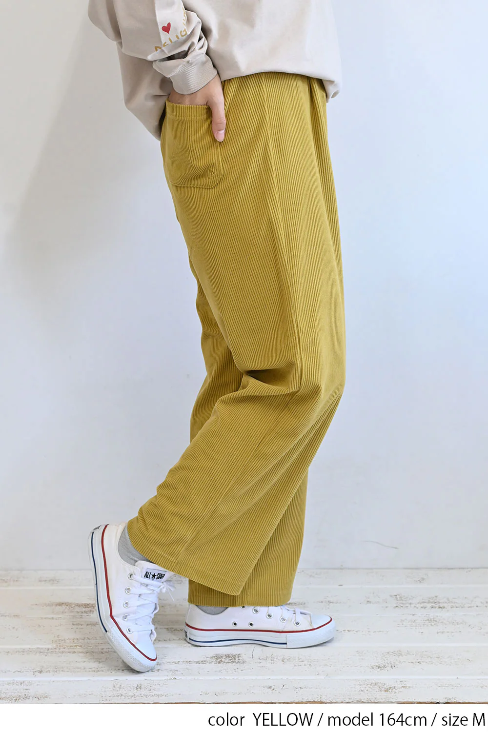 カットコーディロイタックワイドパンツ - Image 13