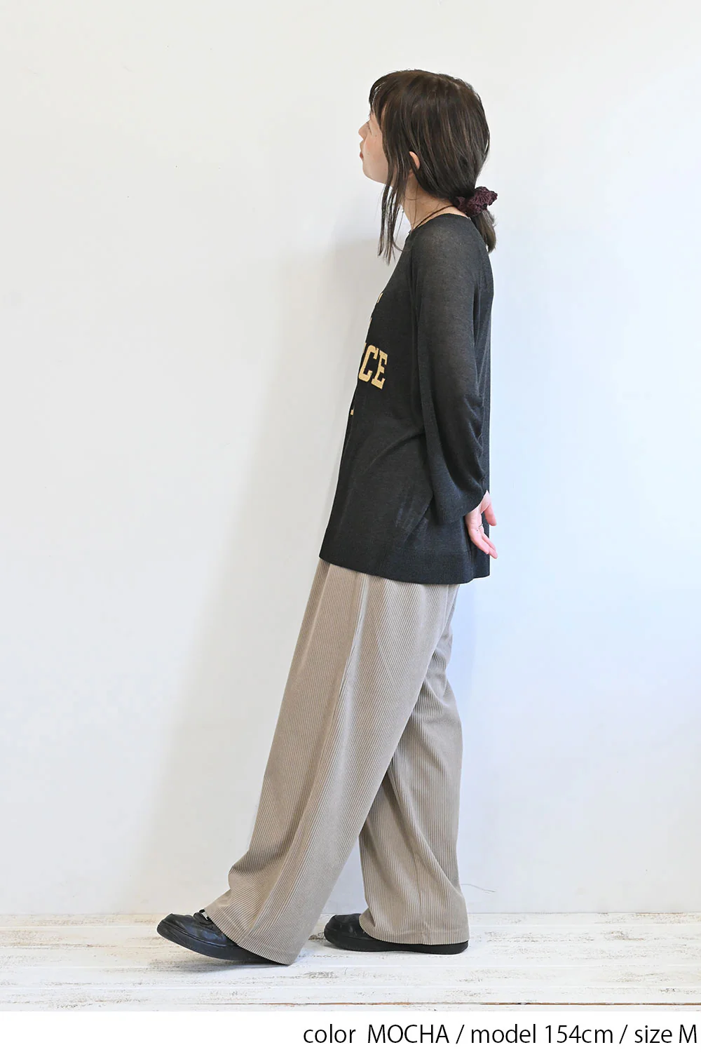 カットコーディロイタックワイドパンツ - Image 16