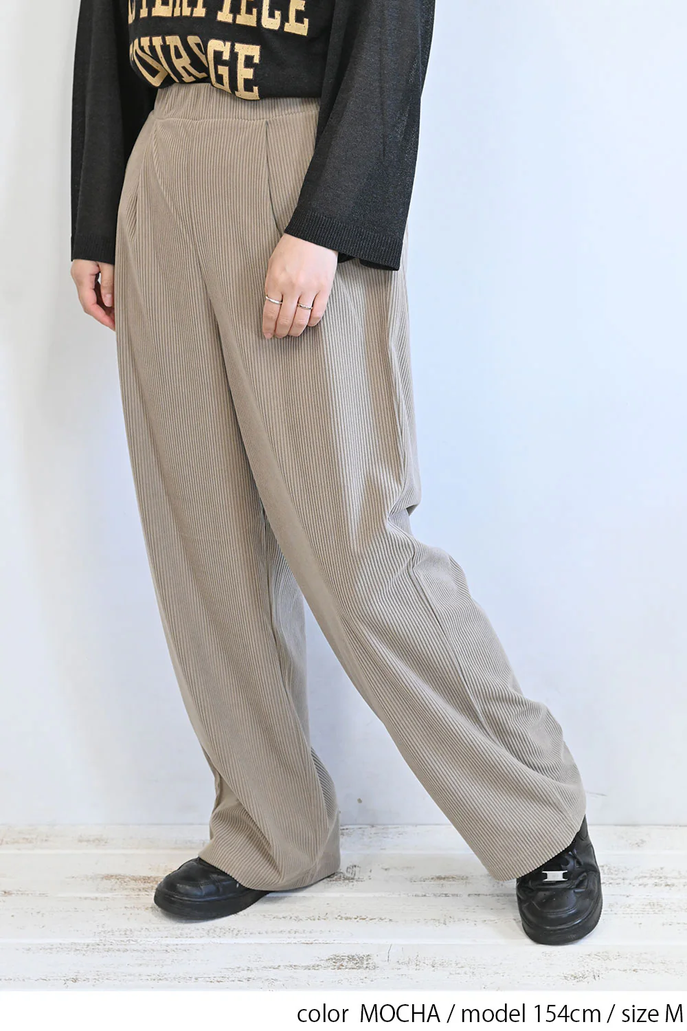 カットコーディロイタックワイドパンツ - Image 18