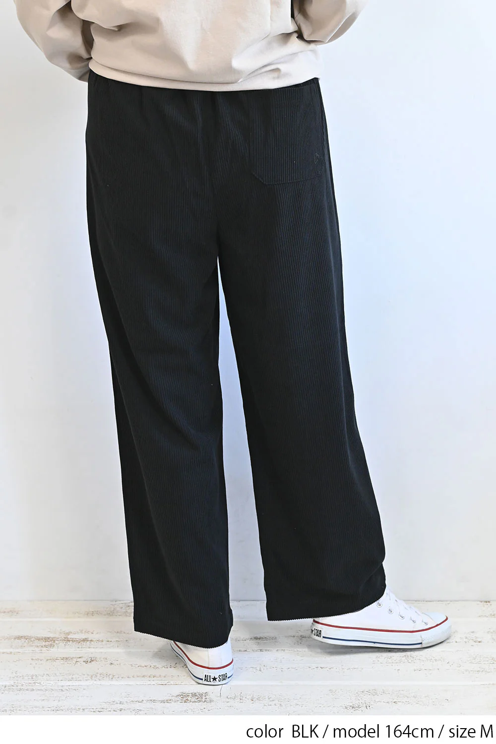カットコーディロイタックワイドパンツ - Image 23