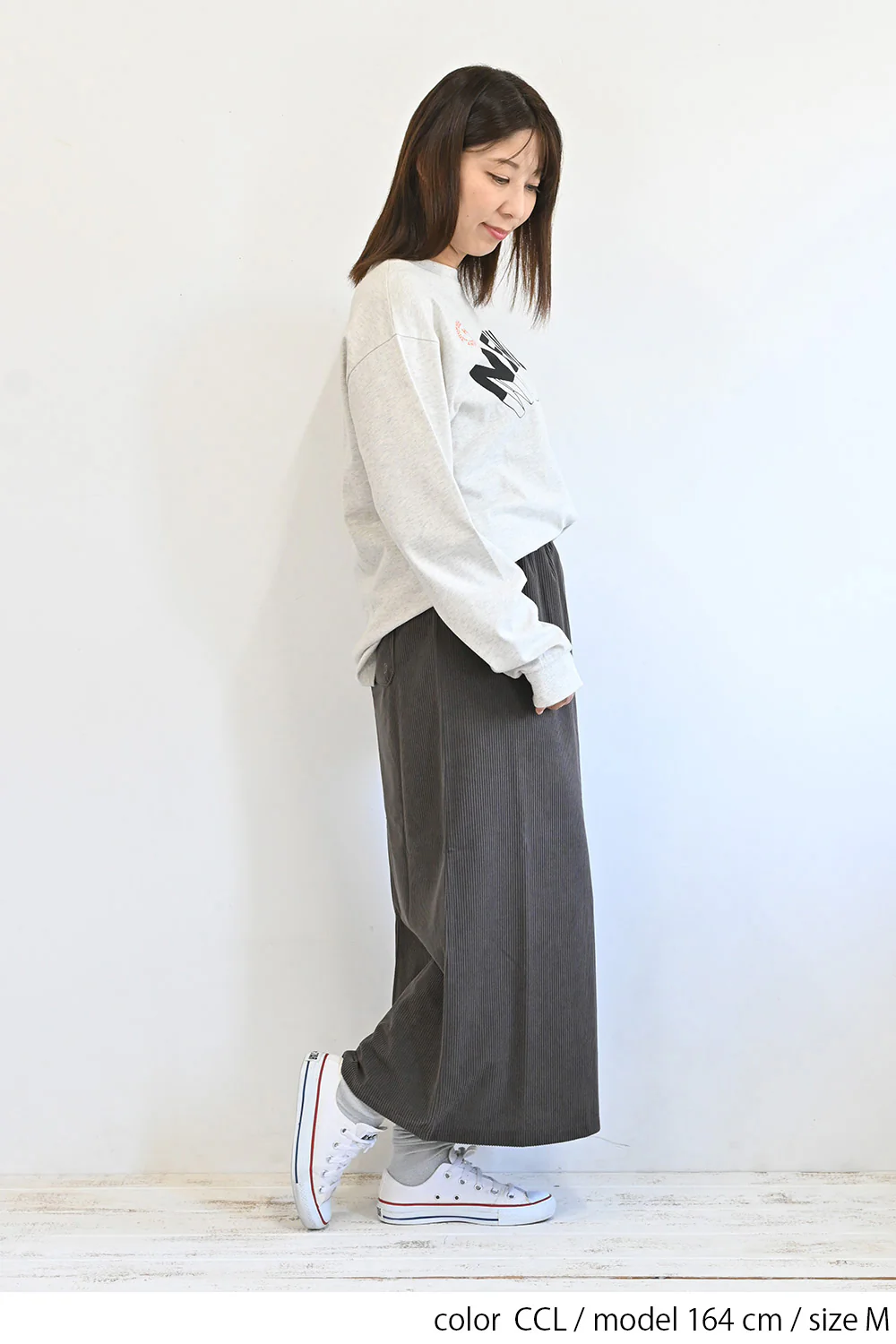 カットコーディロイバックスリットスカート - Image 17