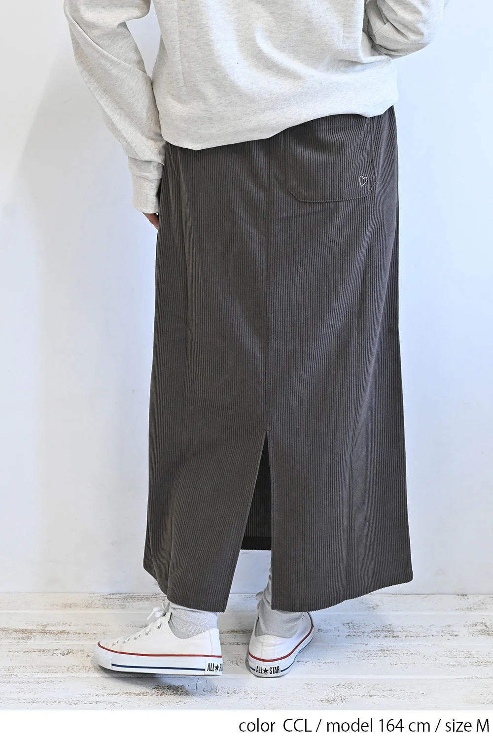 カットコーディロイバックスリットスカート - Image 21