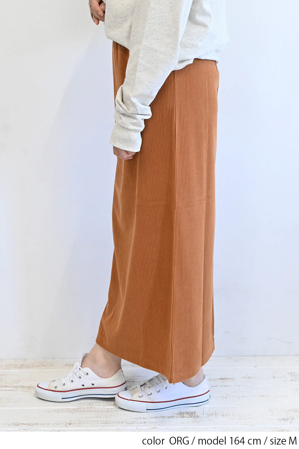 カットコーディロイバックスリットスカート - Image 26