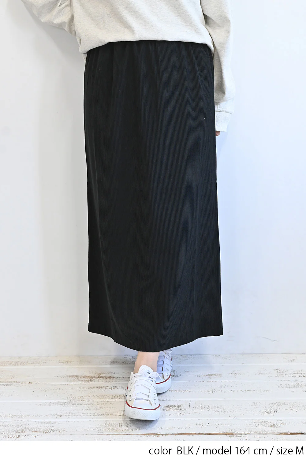 カットコーディロイバックスリットスカート - Image 29