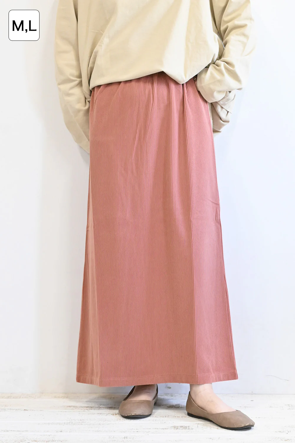 カットコーディロイバックスリットスカート - Image 4