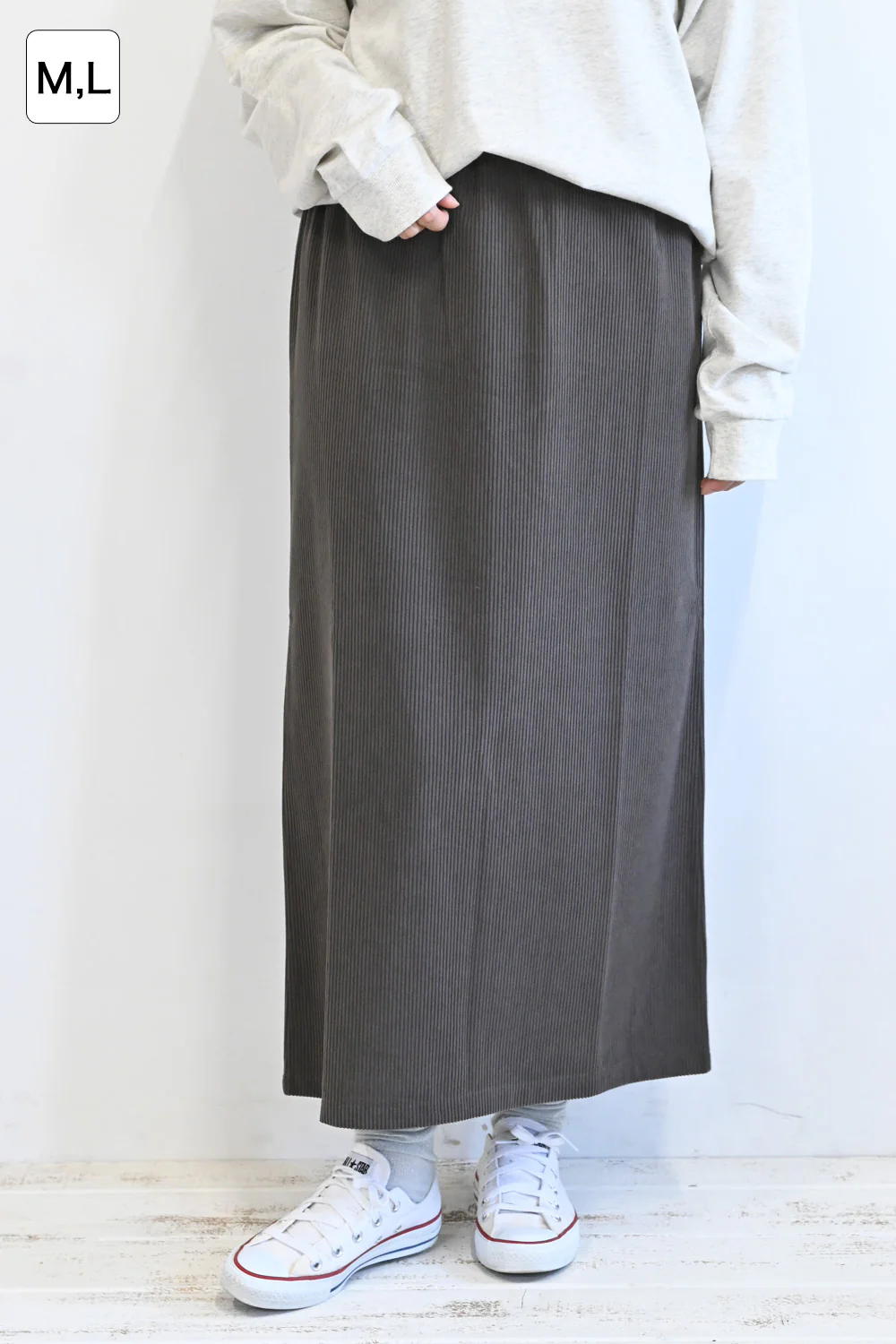 カットコーディロイバックスリットスカート - Image 5