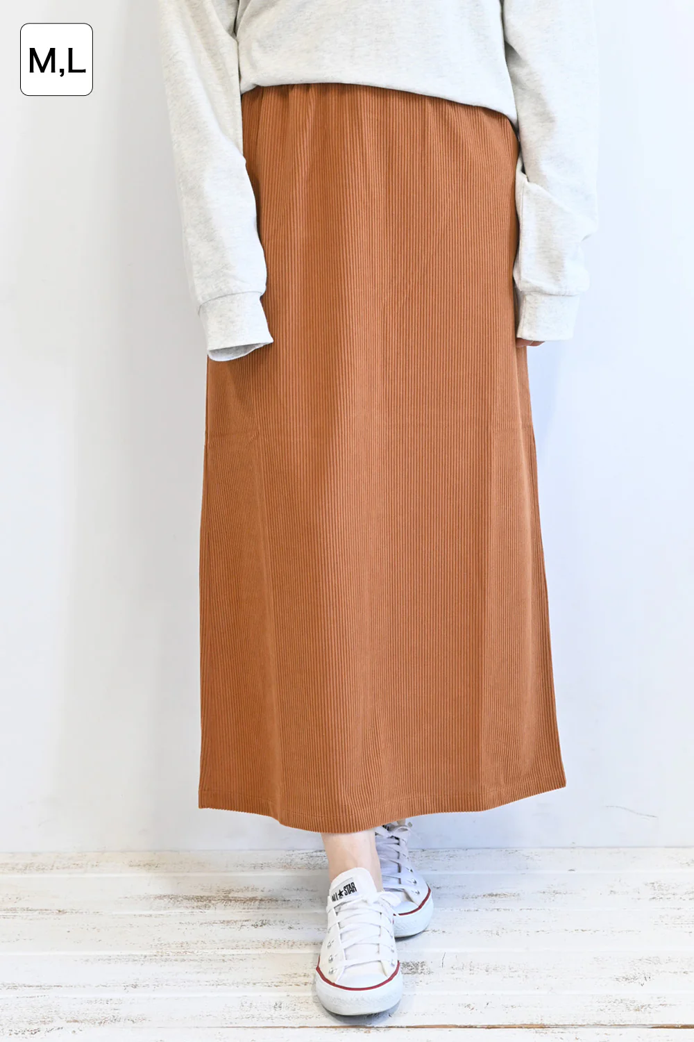 カットコーディロイバックスリットスカート - Image 6