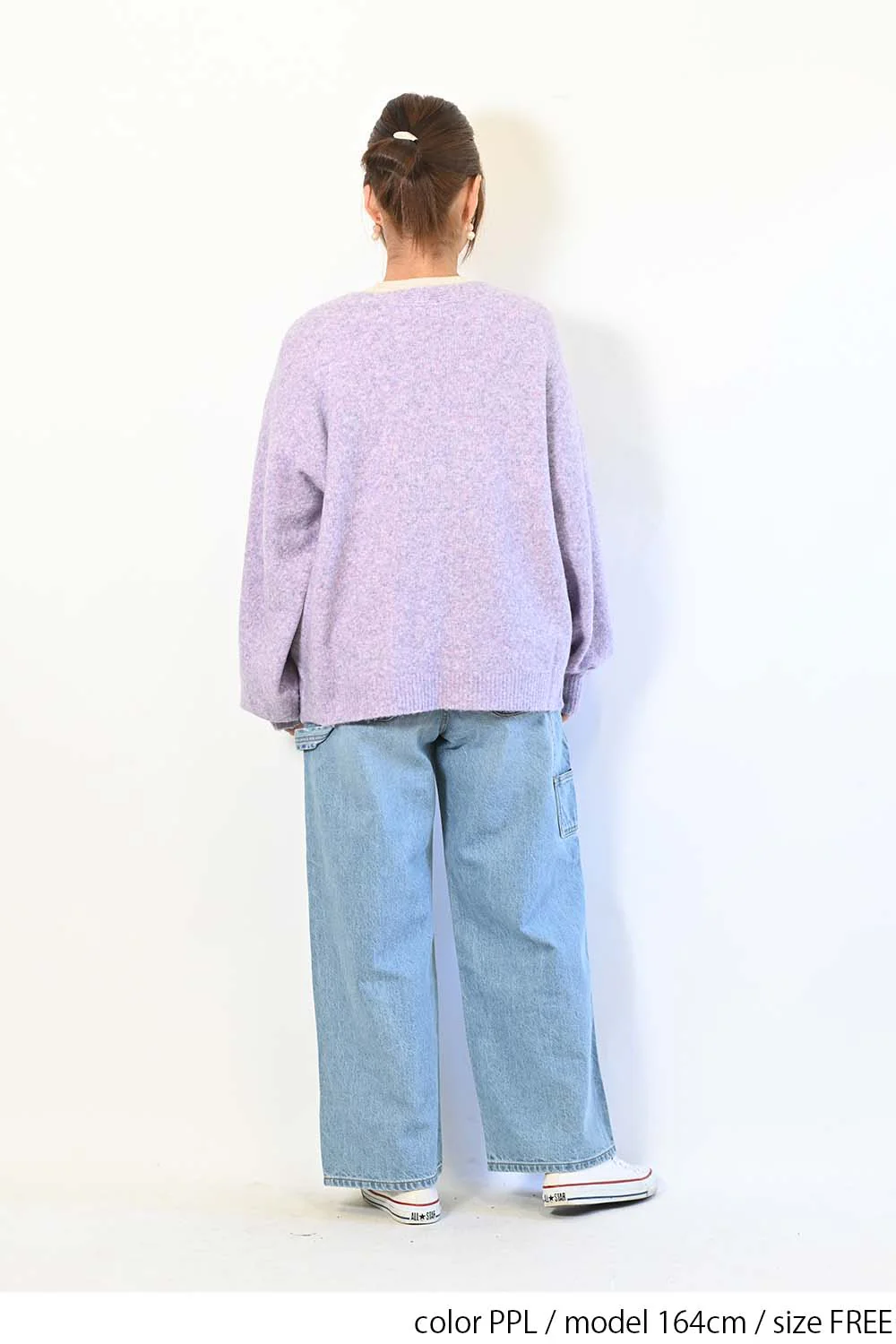 モチモチニット袖ボリュームカーディガン - Image 10