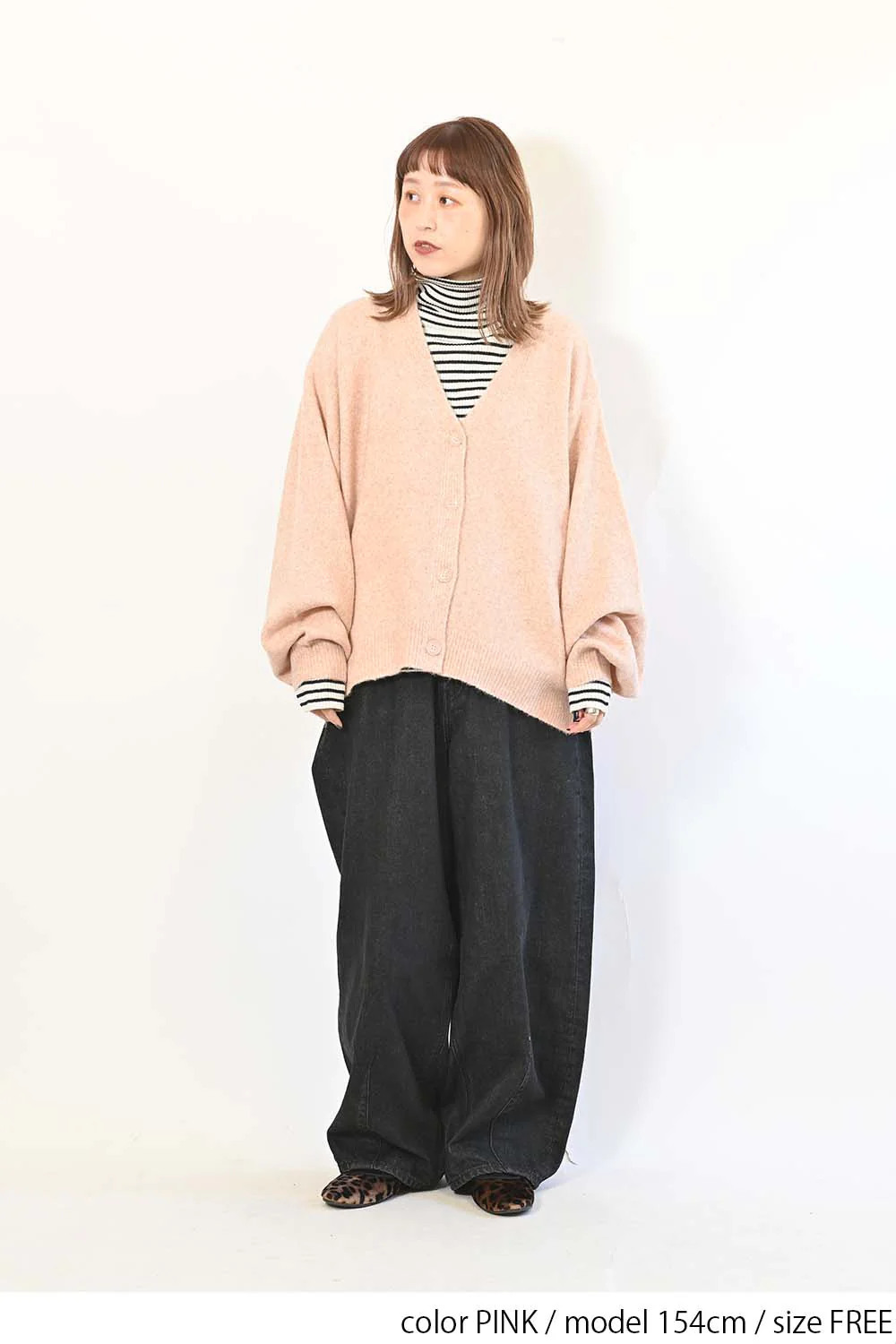 モチモチニット袖ボリュームカーディガン - Image 14