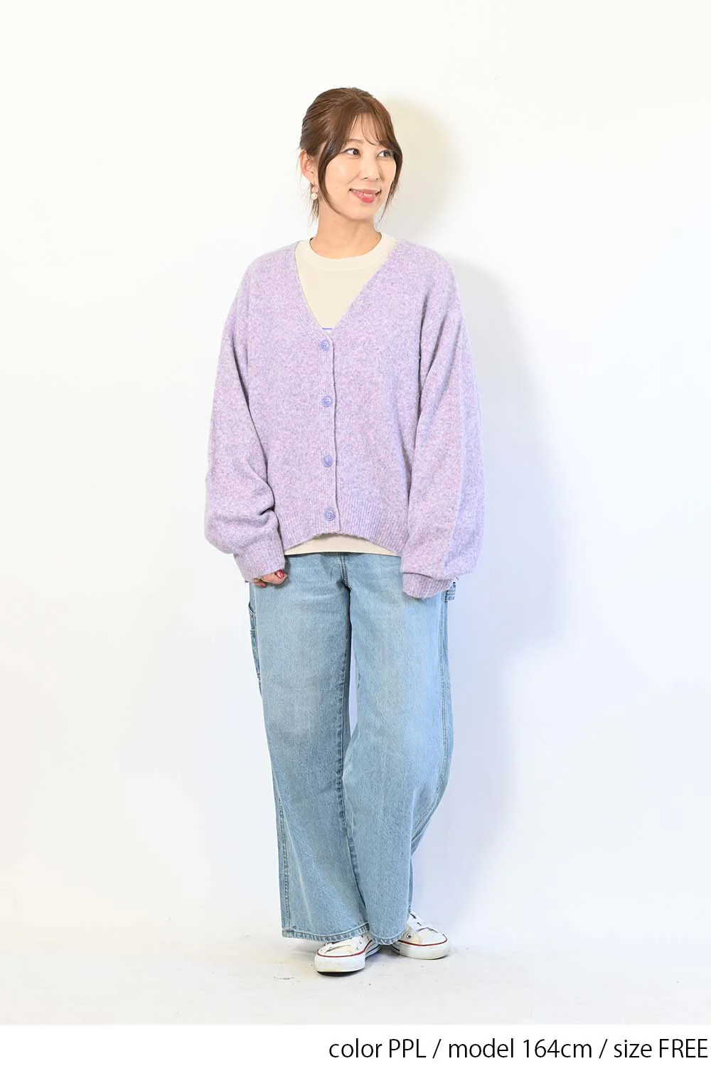 モチモチニット袖ボリュームカーディガン - Image 8