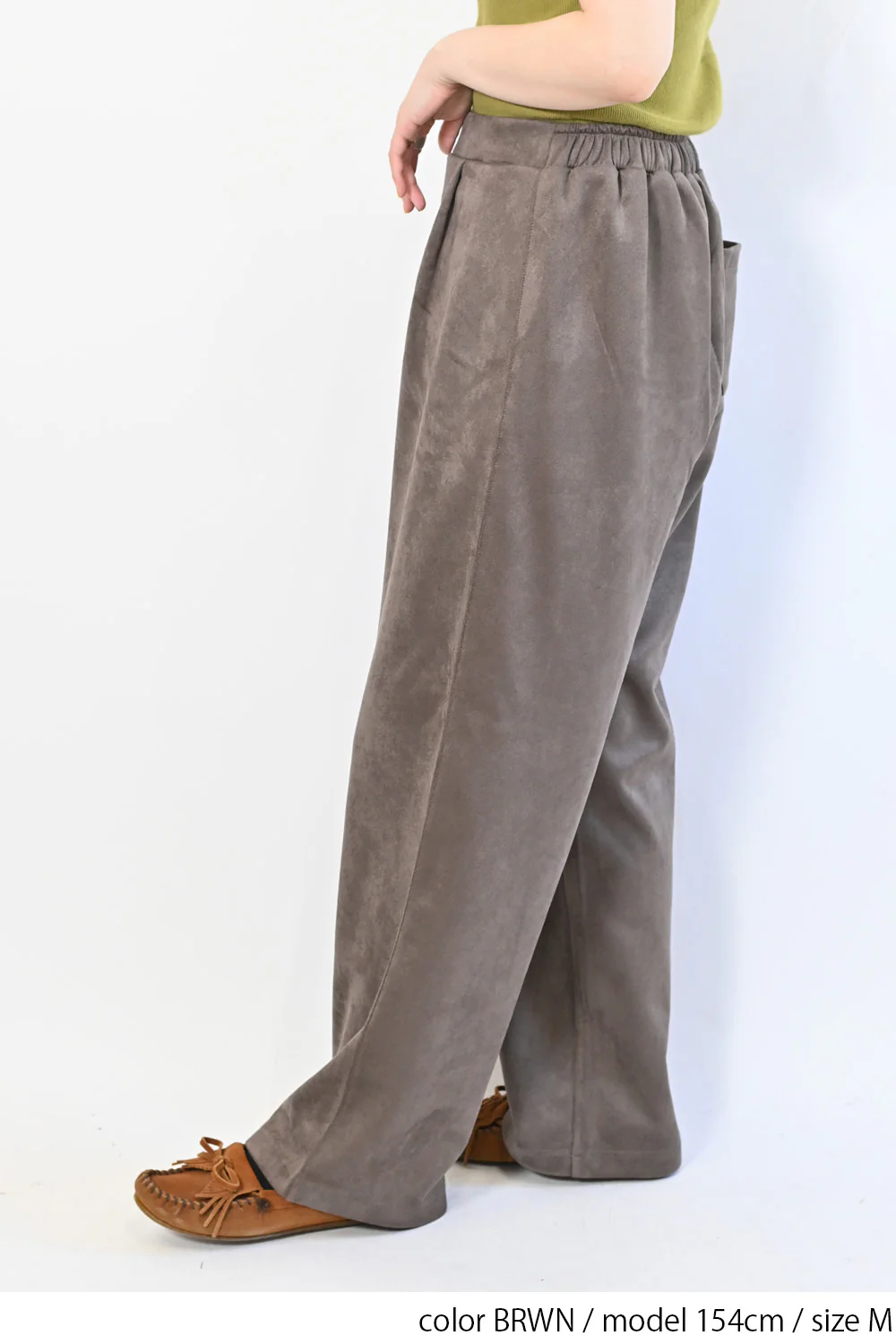 カットスウェードワイドパンツ - Image 11