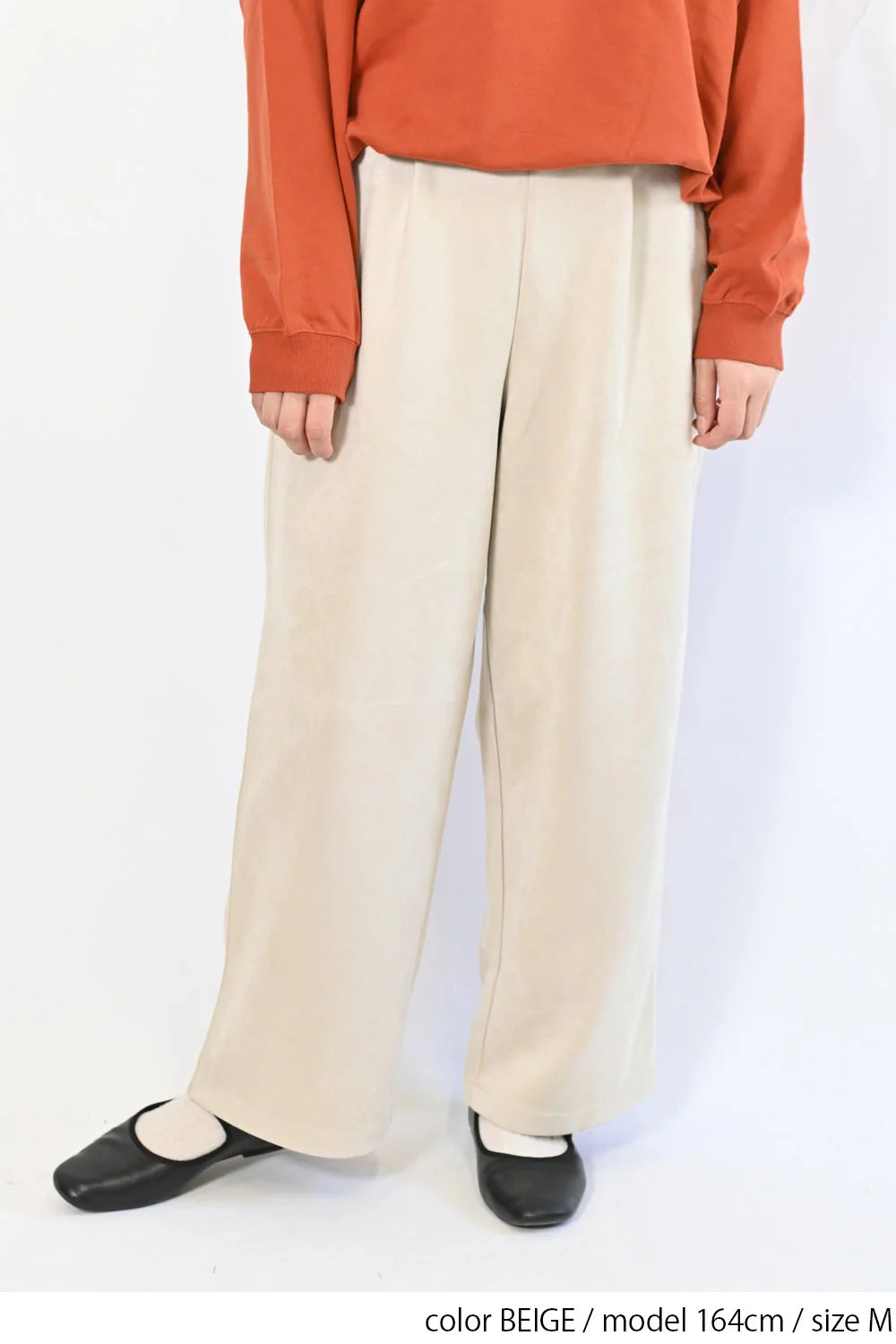 カットスウェードワイドパンツ - Image 16