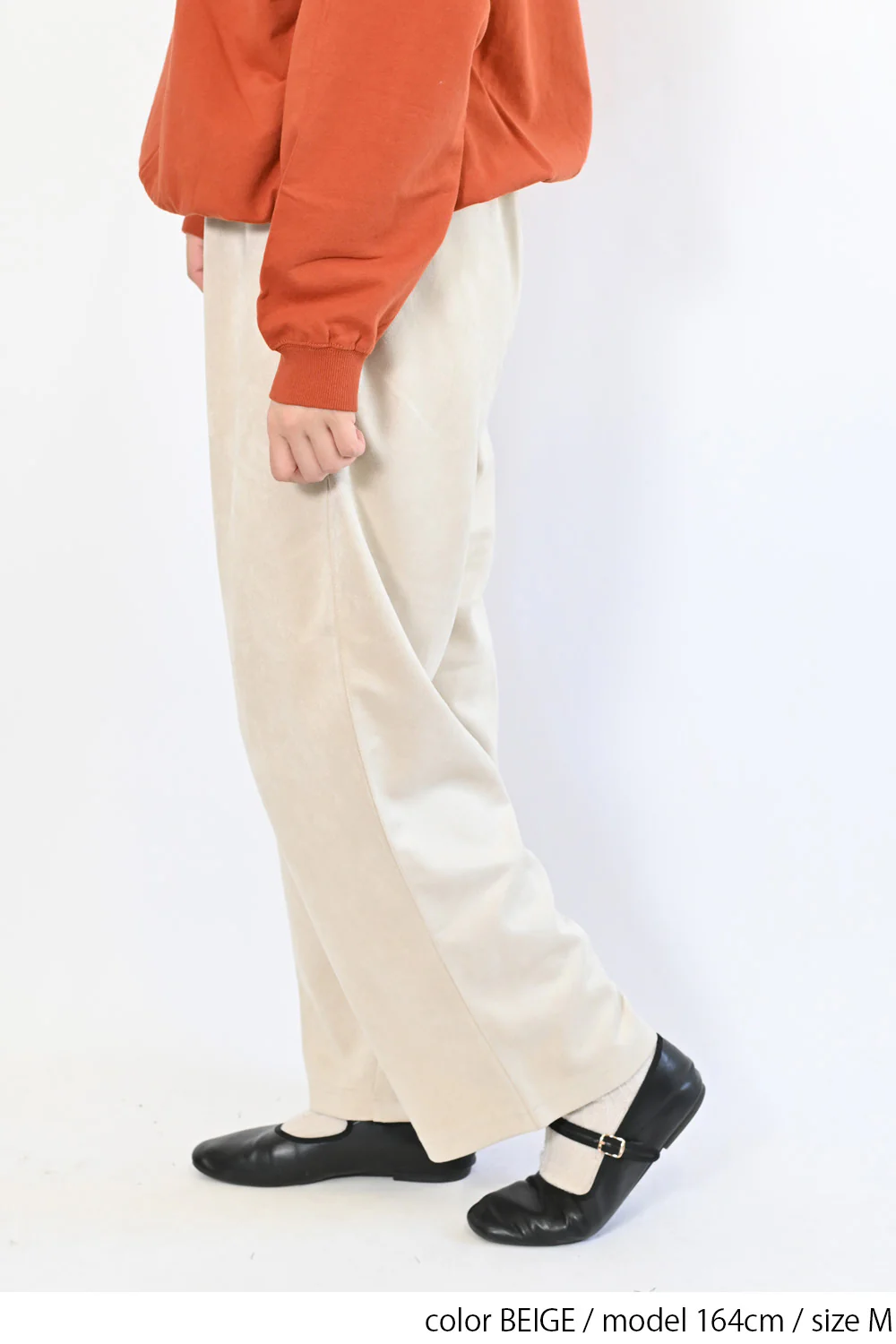 カットスウェードワイドパンツ - Image 17