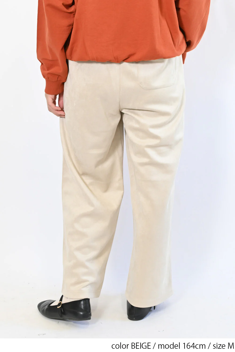 カットスウェードワイドパンツ - Image 18