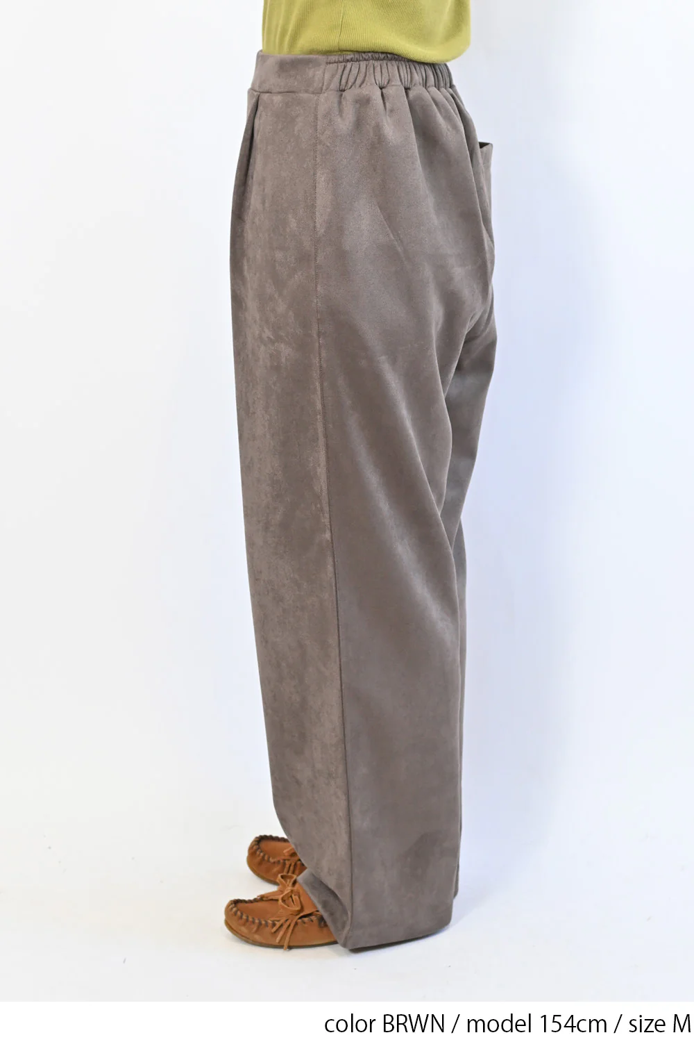 カットスウェードワイドパンツ - Image 20