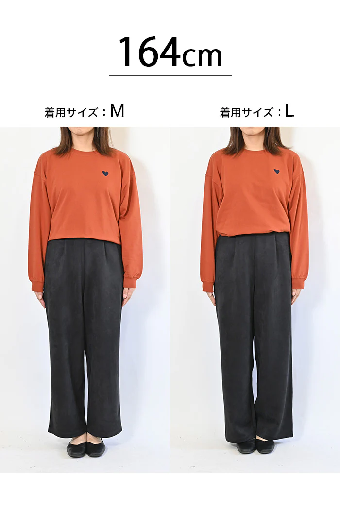 カットスウェードワイドパンツ - Image 29