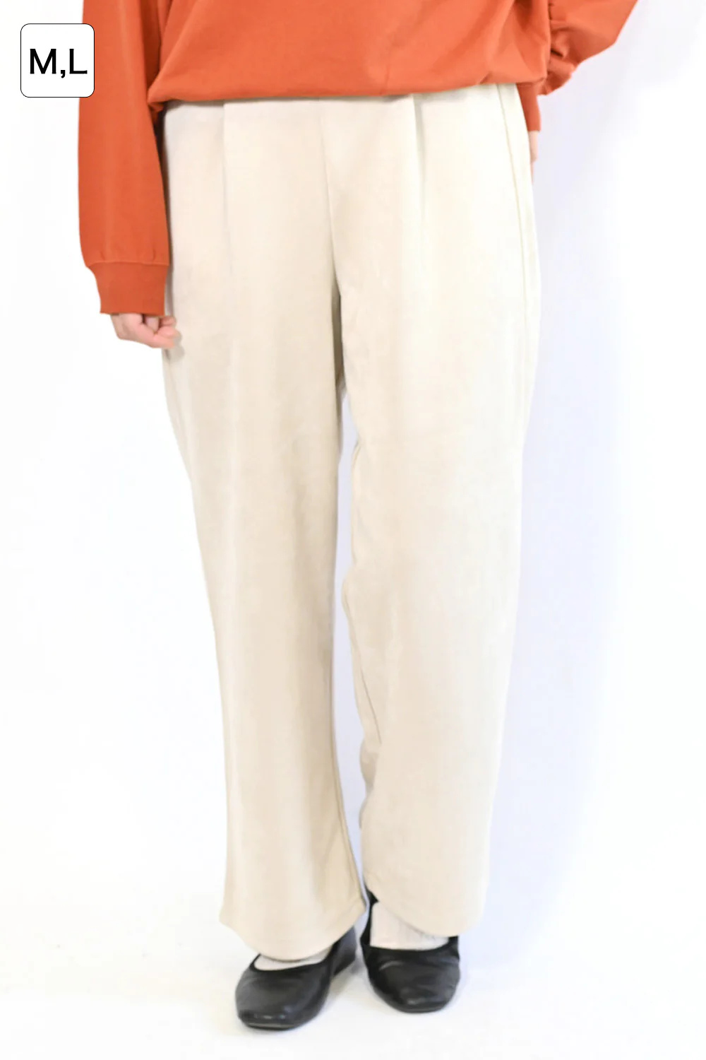 カットスウェードワイドパンツ - Image 3