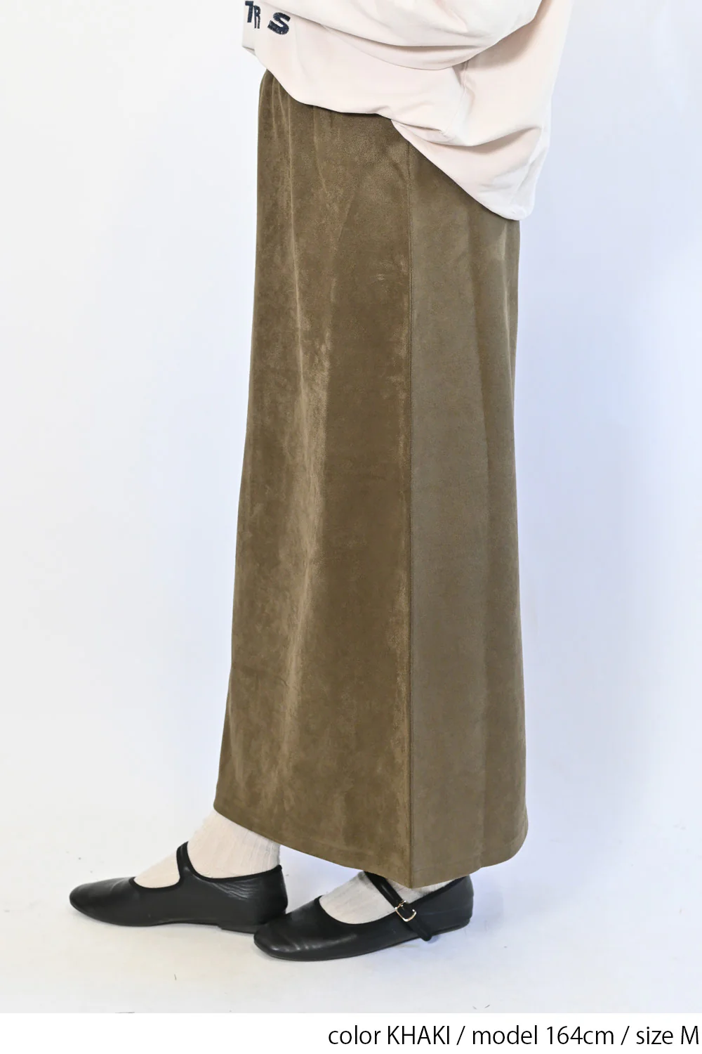 カットスウェードロングスカート - Image 11