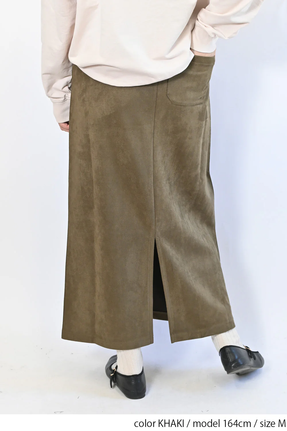 カットスウェードロングスカート - Image 12