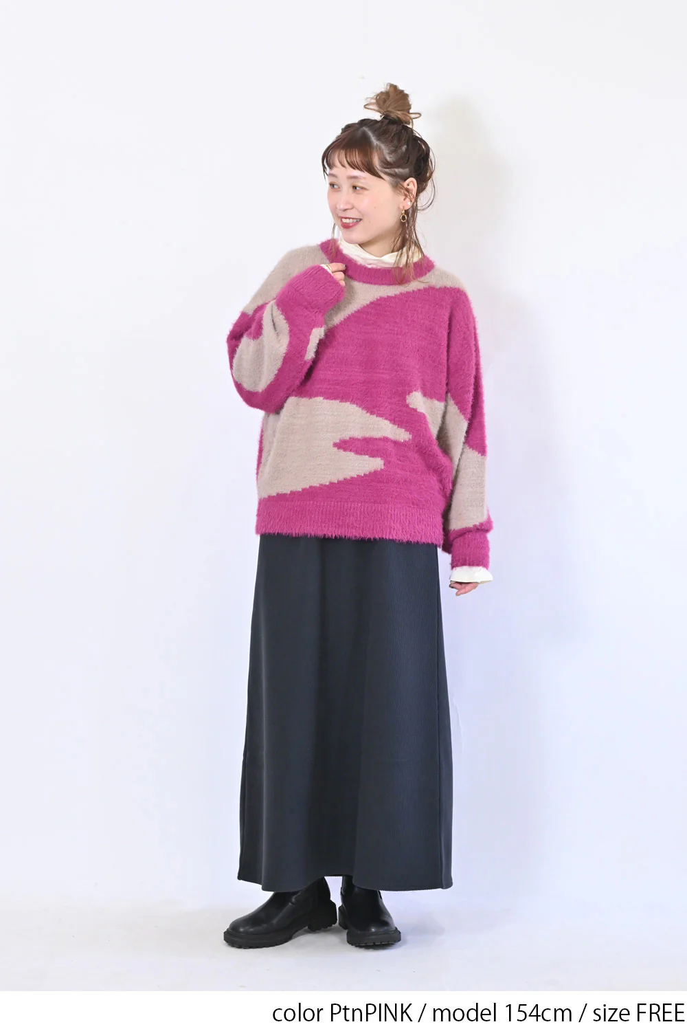アート柄シャギーニットプルオーバー - Image 16