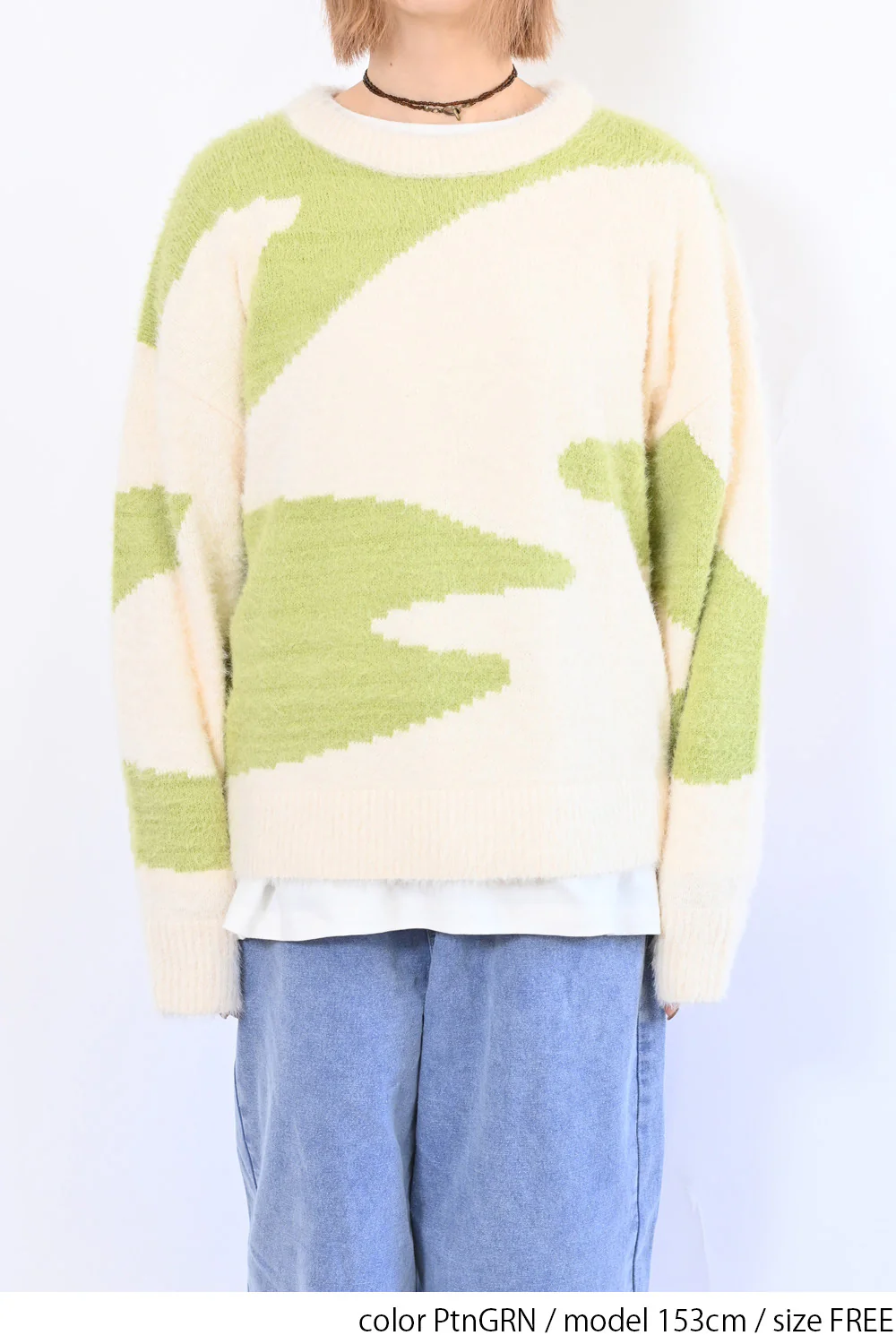 アート柄シャギーニットプルオーバー - Image 17