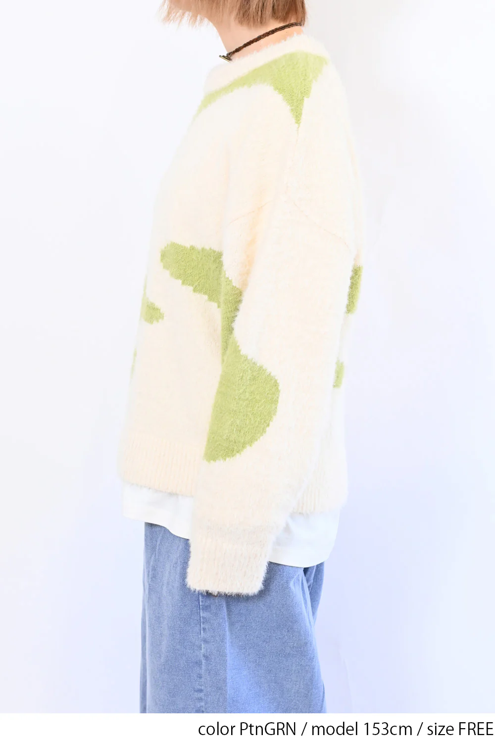 アート柄シャギーニットプルオーバー - Image 18