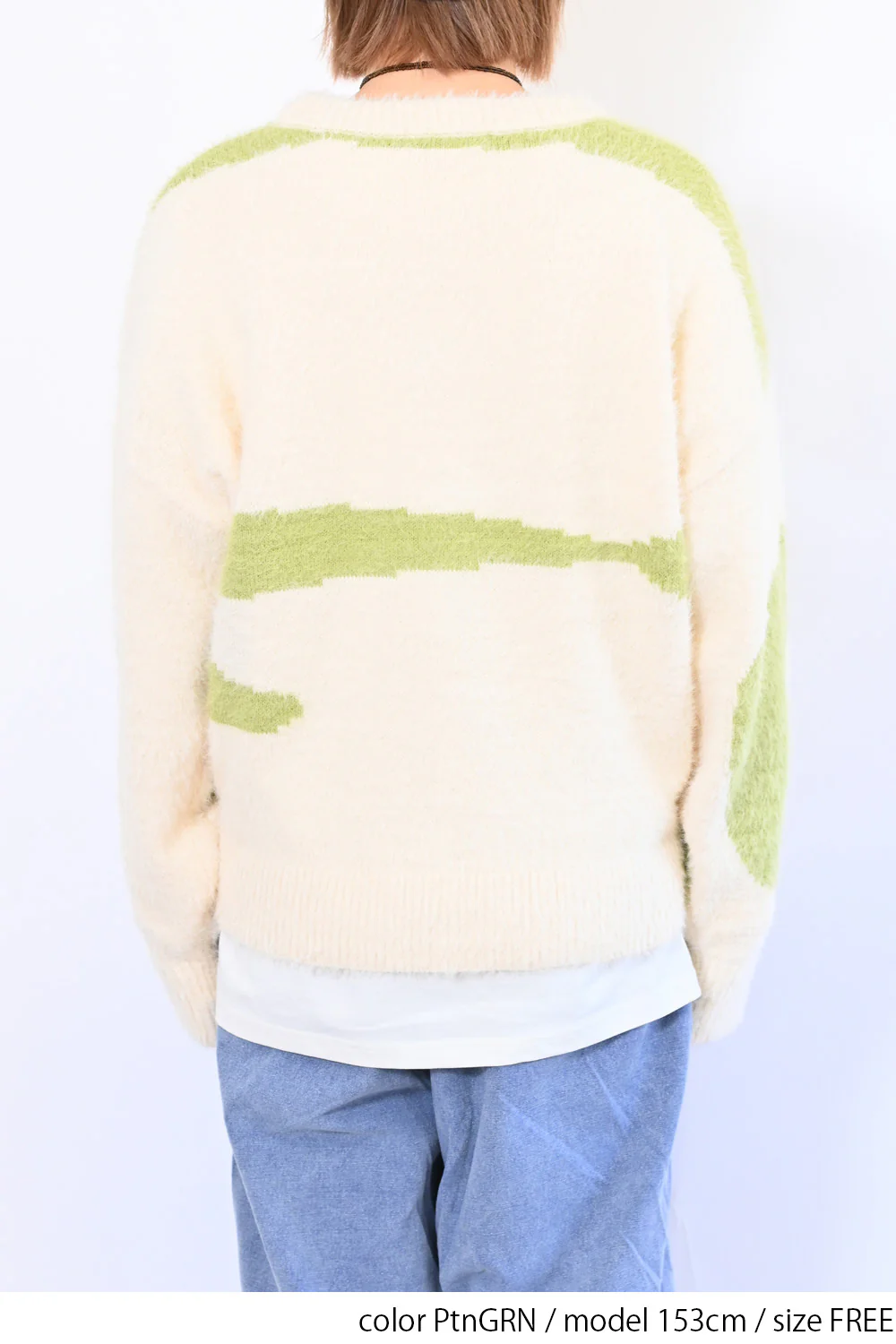 アート柄シャギーニットプルオーバー - Image 19