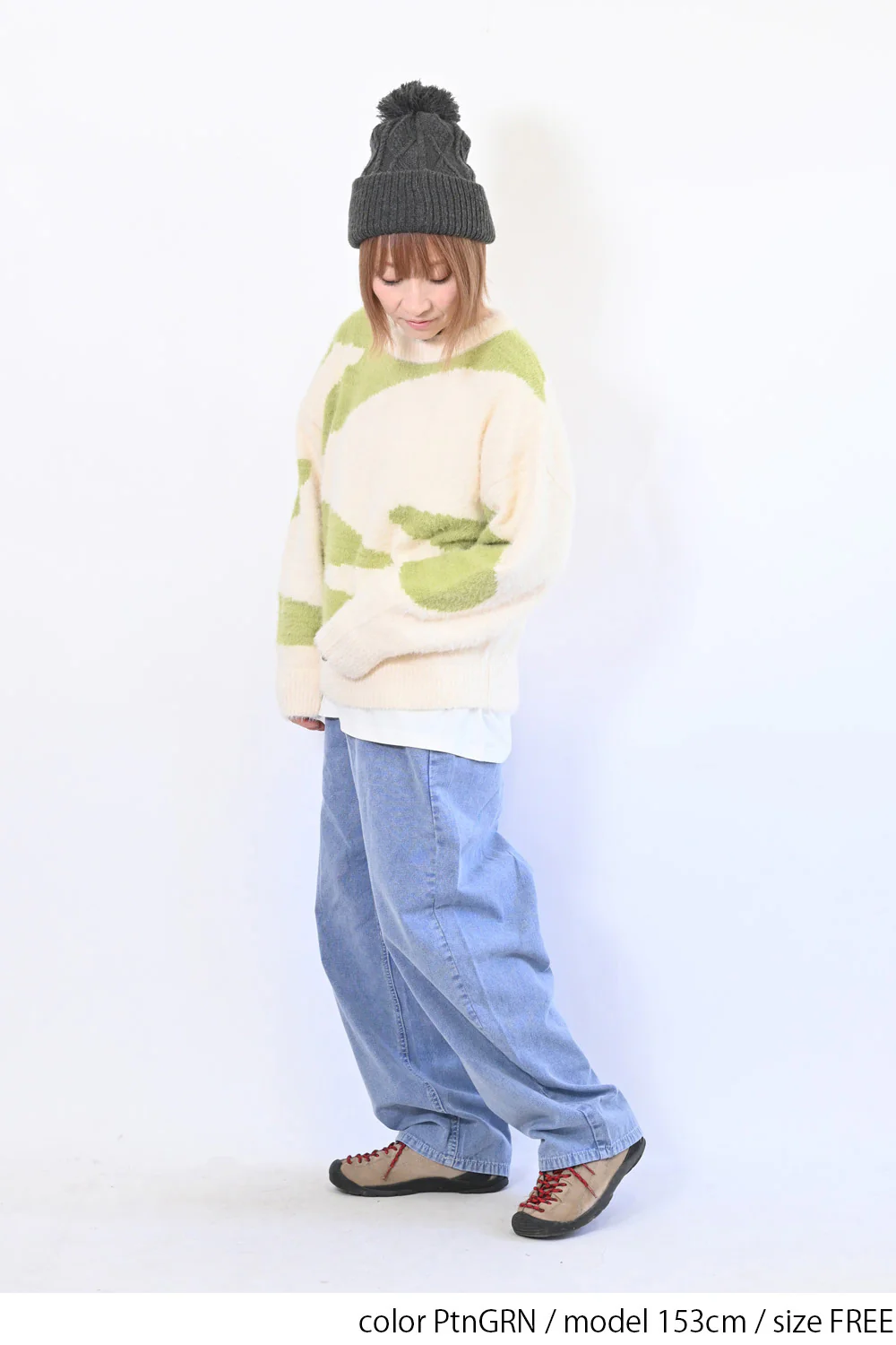 アート柄シャギーニットプルオーバー - Image 5