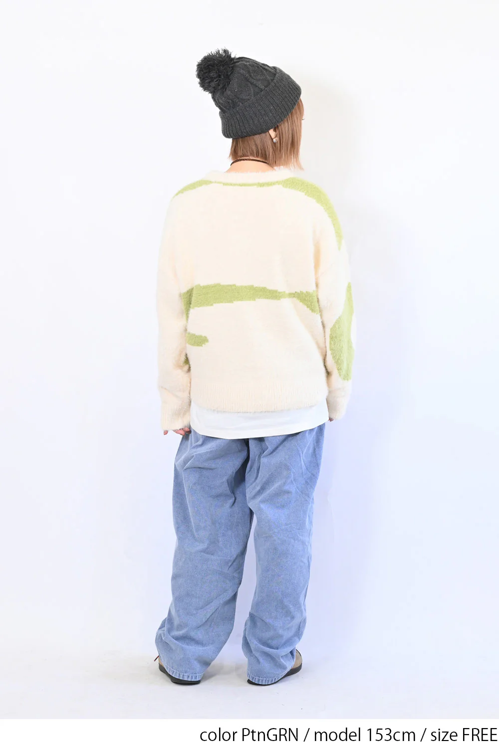 アート柄シャギーニットプルオーバー - Image 6