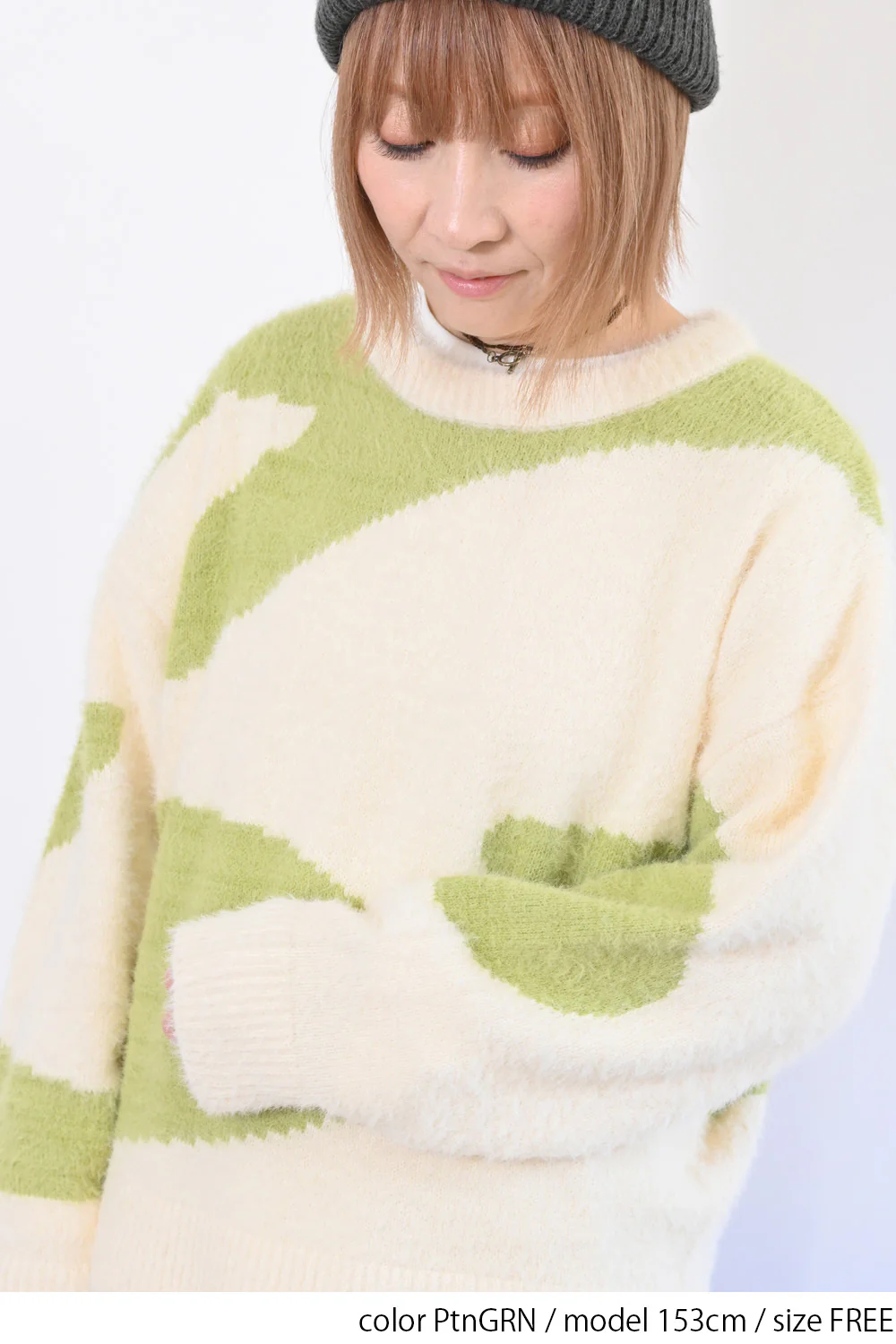 アート柄シャギーニットプルオーバー - Image 7
