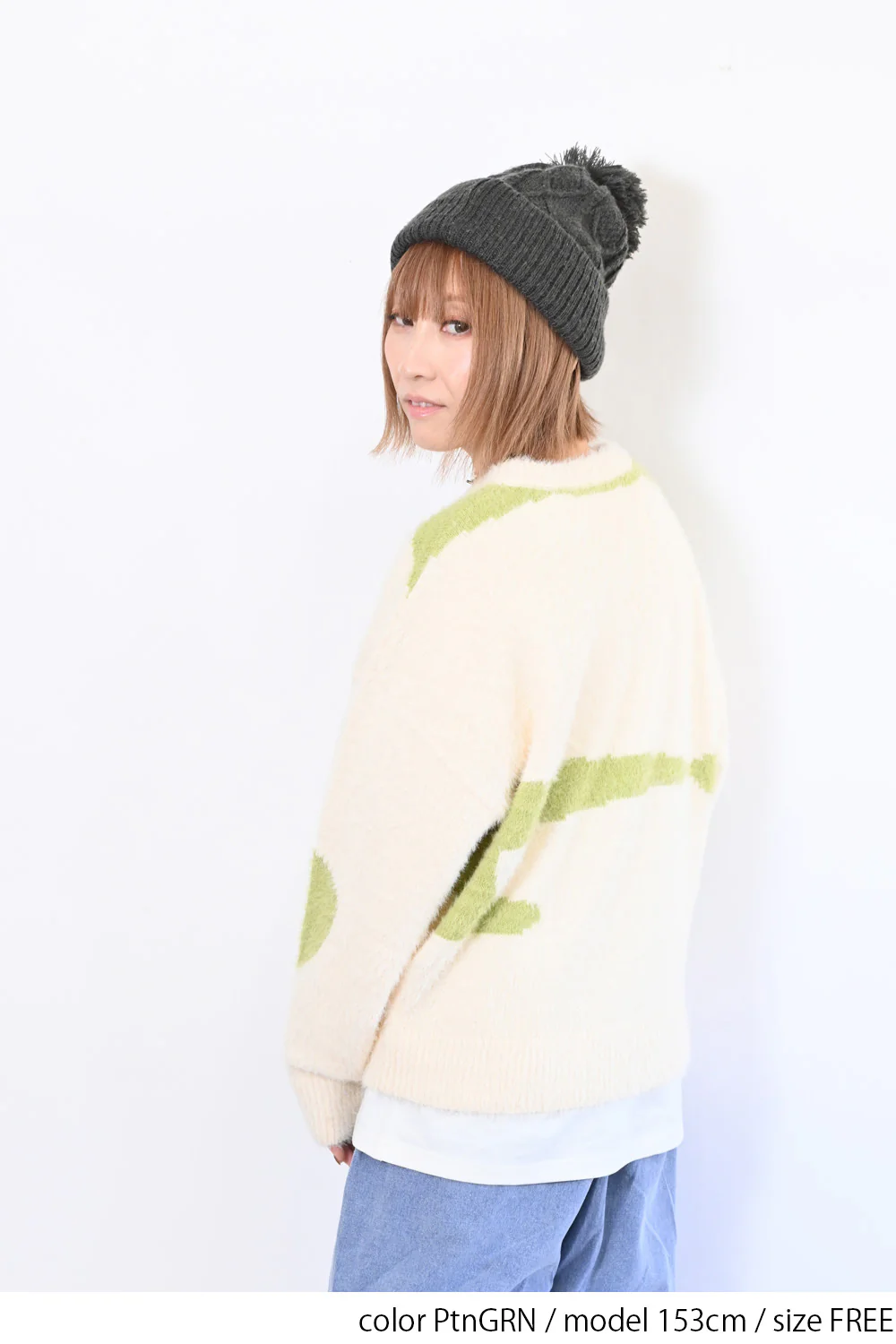 アート柄シャギーニットプルオーバー - Image 9