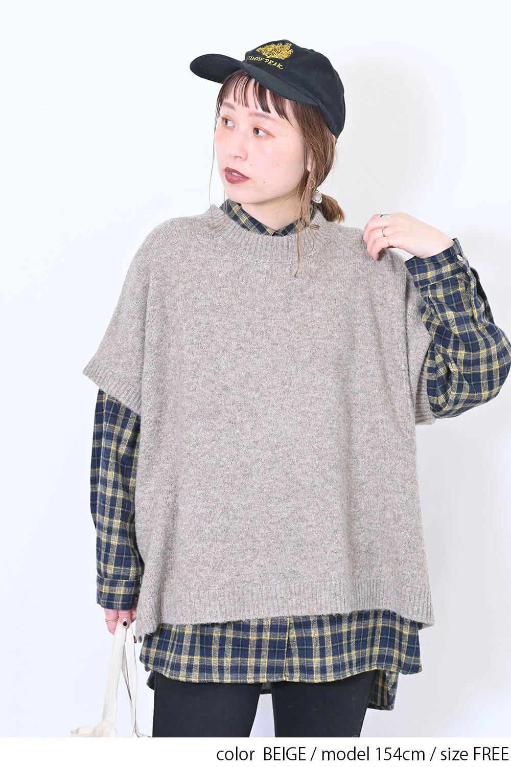 モチモチニットポンチョ - Image 16