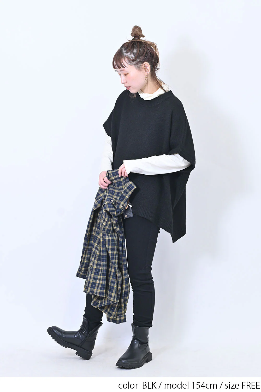 モチモチニットポンチョ - Image 18