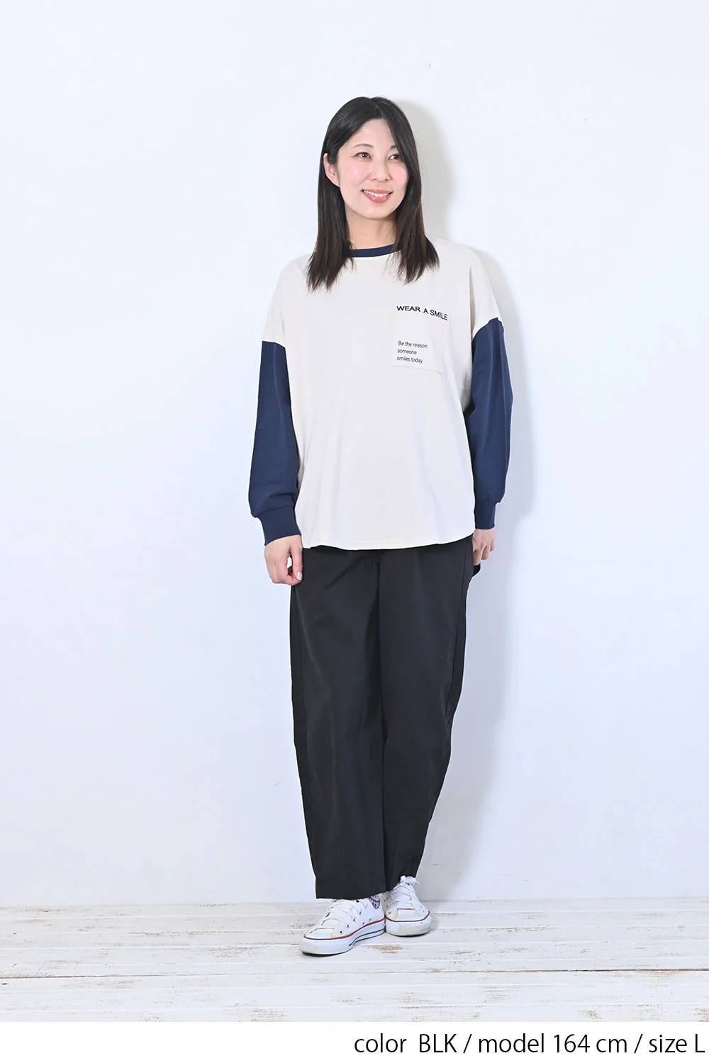 ツイルカーブパンツ - Image 12