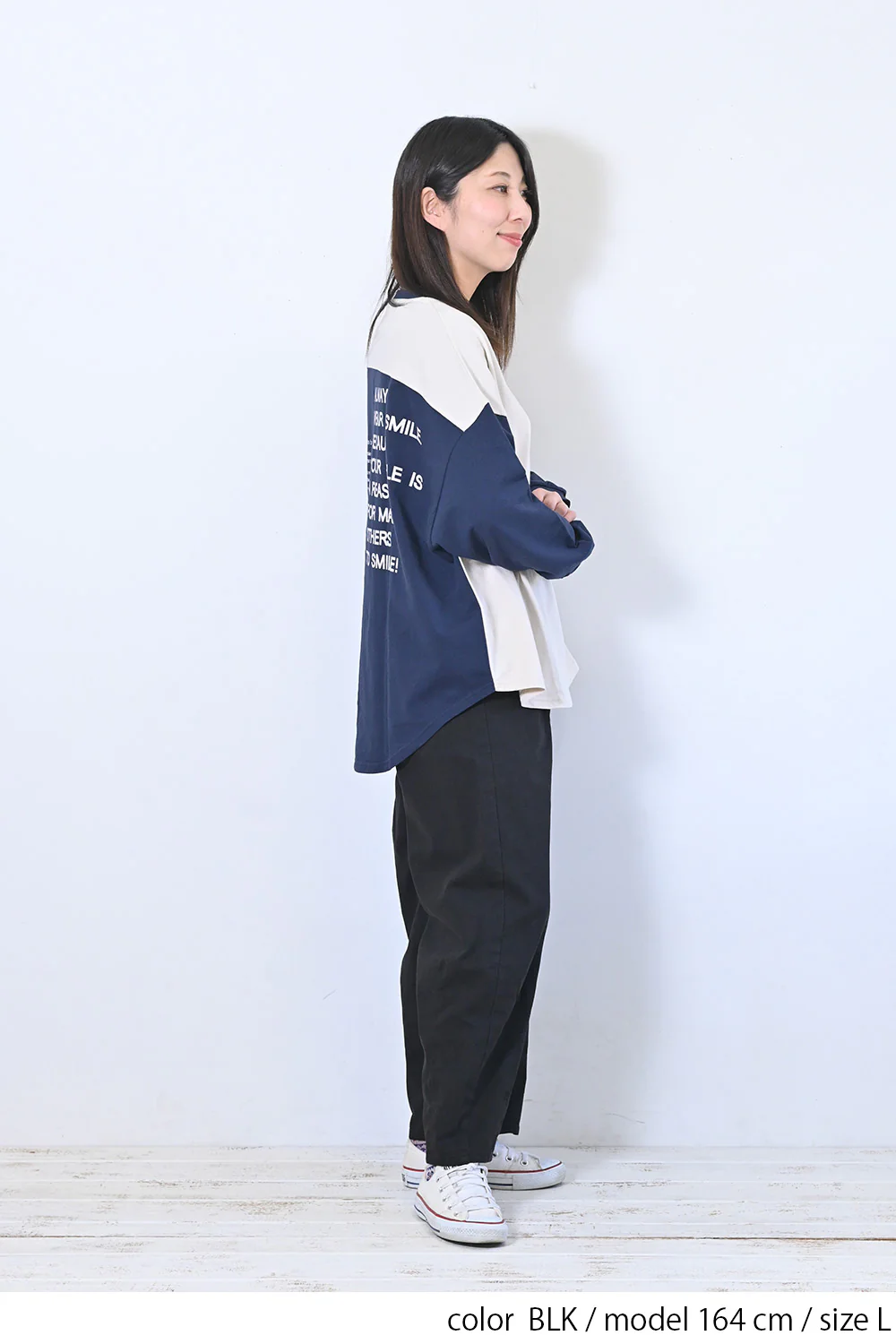 ツイルカーブパンツ - Image 13