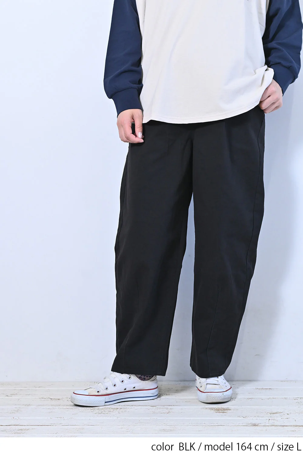 ツイルカーブパンツ - Image 15