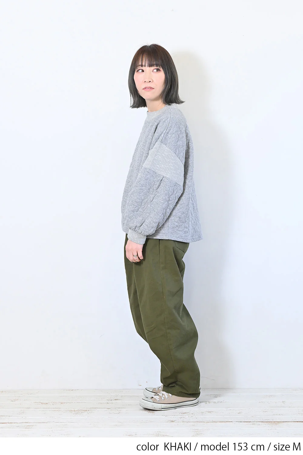 ツイルカーブパンツ - Image 7