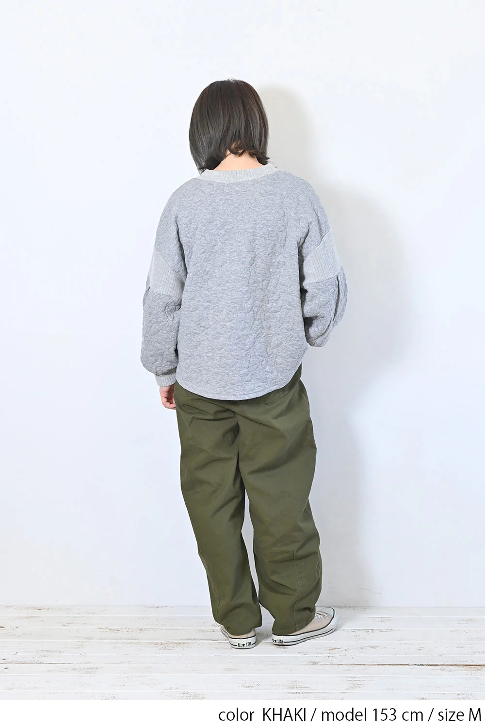 ツイルカーブパンツ - Image 8