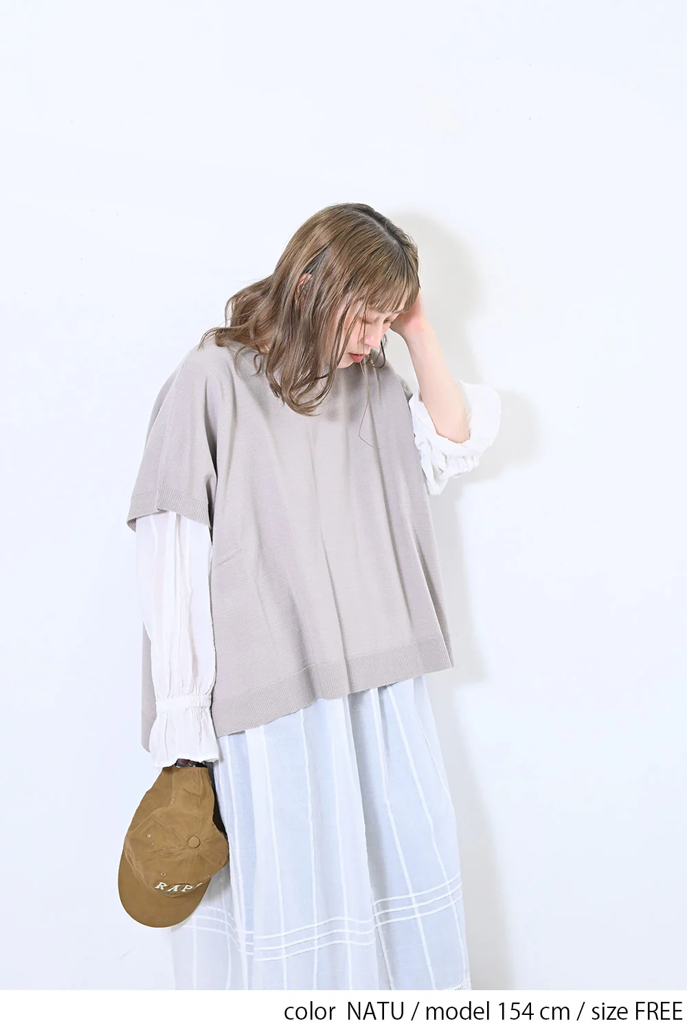 ポンチョニットベスト - Image 10
