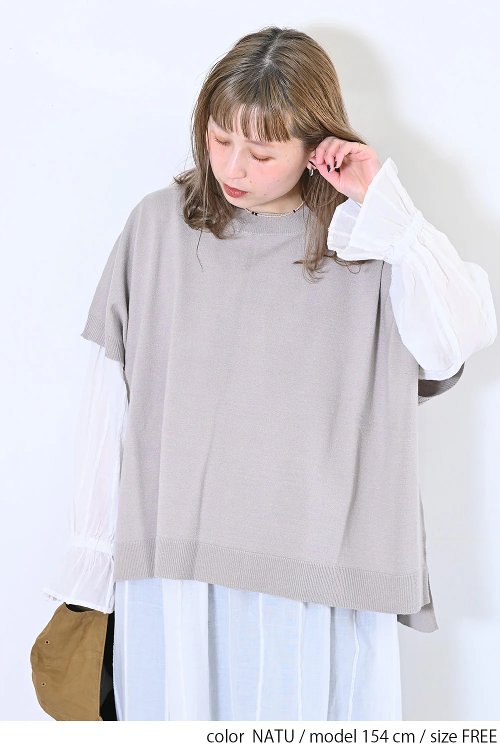 ポンチョニットベスト - Image 11
